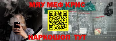ПСИЛОЦИБИНОВЫЕ ГРИБЫ Ангарск