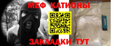 стафф Анжеро-Судженск
