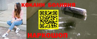 стафф Анжеро-Судженск
