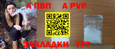 ПСИЛОЦИБИНОВЫЕ ГРИБЫ Ангарск