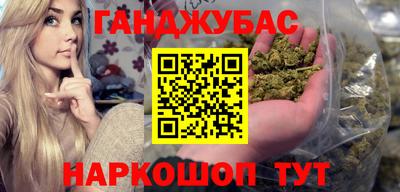 ПСИЛОЦИБИНОВЫЕ ГРИБЫ Ангарск