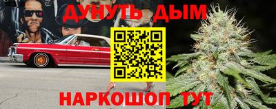 стафф Анжеро-Судженск