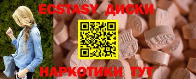 метадон Ачхой-Мартан