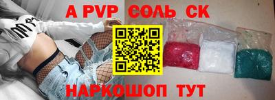 ПСИЛОЦИБИНОВЫЕ ГРИБЫ Ангарск