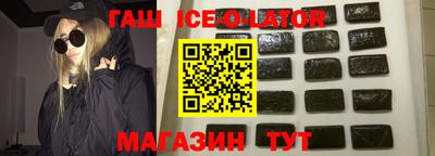 ПСИЛОЦИБИНОВЫЕ ГРИБЫ Ангарск