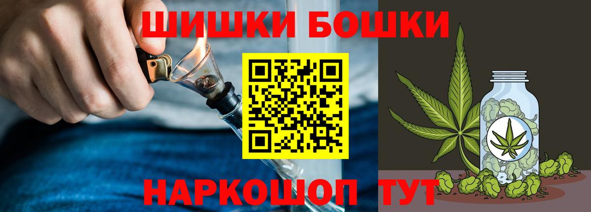 МАРИХУАНА марихуана Петрозаводск